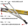 Shark brand 300X10.7 hacksaw blade, wear-resistant hand metal cutting 18-tooth 2414-tooth woodworking hand hacksaw blade details Picture